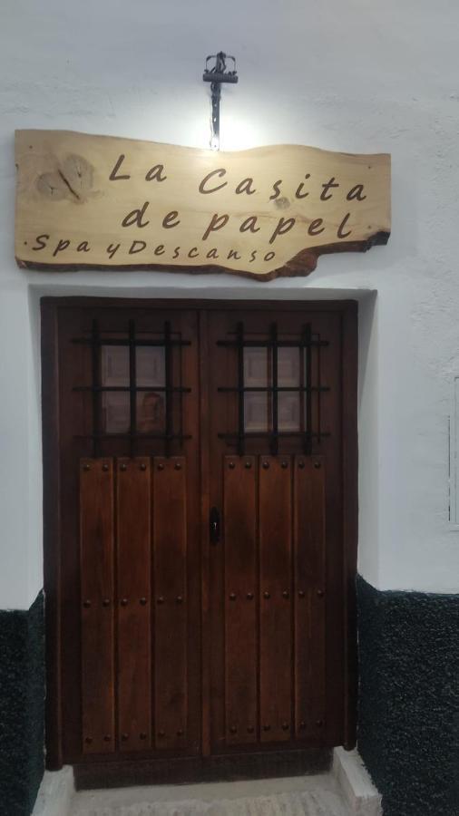 La Casita De Papel Alhama De Granada别墅 外观 照片